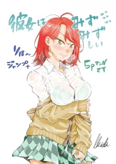 [Cover]