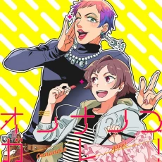 [Cover]