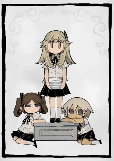 [Cover]