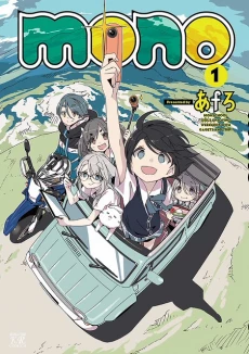 [Cover]