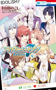 [Cover]