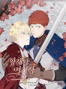 [Cover]