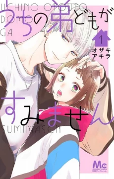 [Cover]