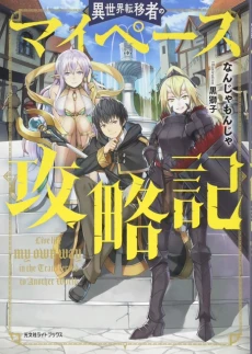 [Cover]