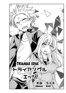 [Cover]