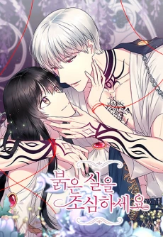 [Cover]
