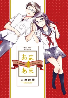 [Cover]