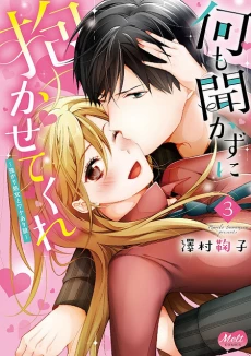 [Cover]