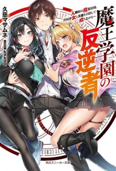 [Cover]