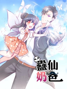 [Cover]