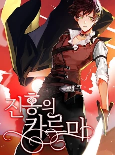 [Cover]