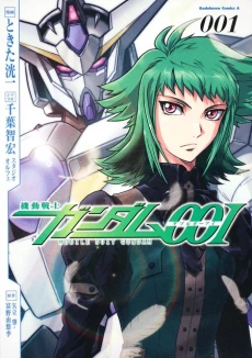 [Cover]