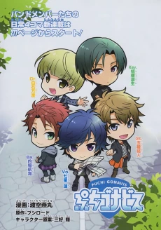 [Cover]