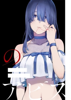 [Cover]