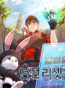 [Cover]