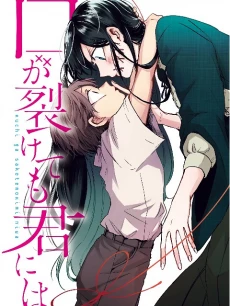 [Cover]