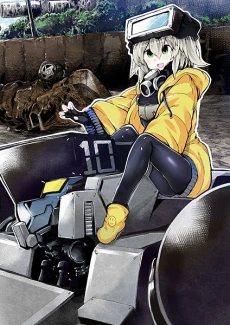 [Cover]