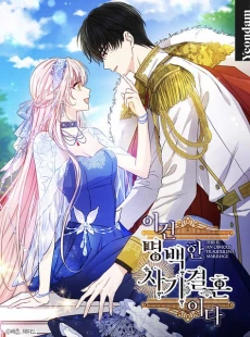 [Cover]