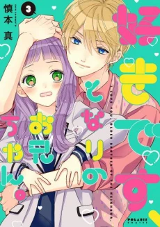 [Cover]