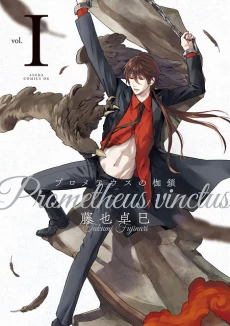 [Cover]