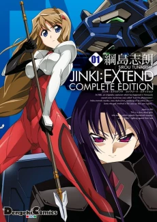 [Cover]