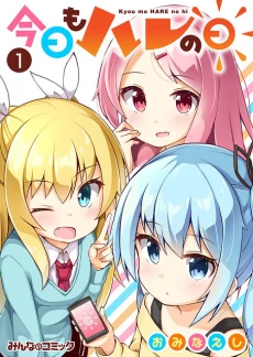 [Cover]