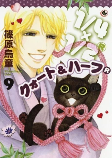[Cover]
