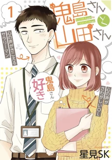 [Cover]