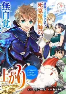 [Cover]