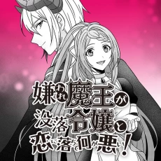 [Cover]