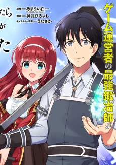 [Cover]