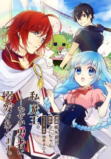 [Cover]