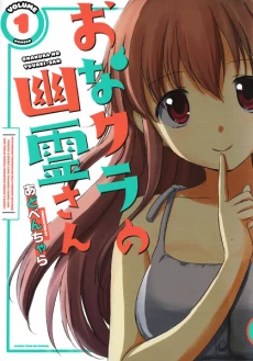 [Cover]