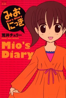 [Cover]