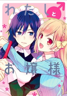 [Cover]