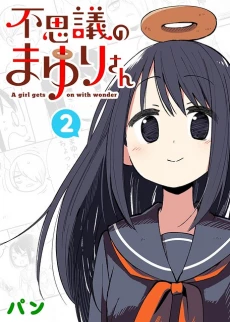 [Cover]