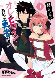 [Cover]