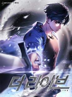 [Cover]