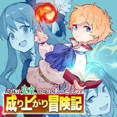 [Cover]