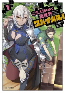 [Cover]
