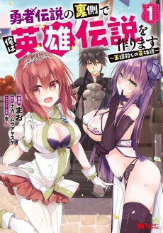 [Cover]