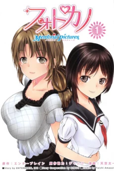 [Cover]