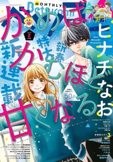 [Cover]