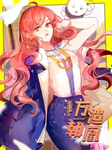 [Cover]