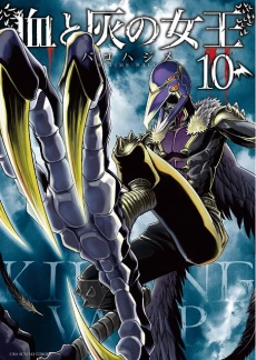 [Cover]