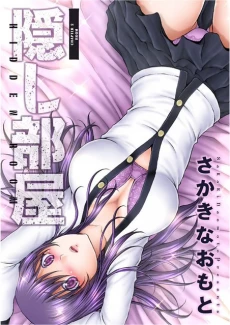 [Cover]