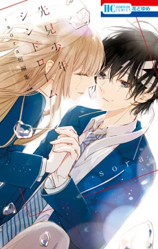 [Cover]