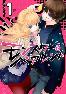 [Cover]