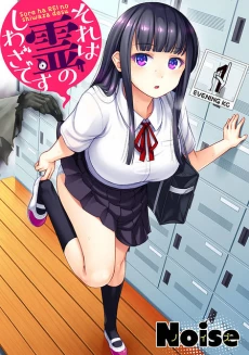 [Cover]