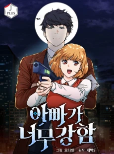 [Cover]